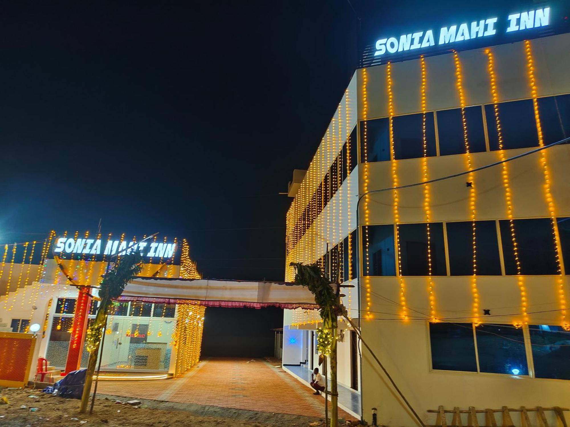 Hotel Sonia Mahi Inn Kanyakumari Exteriör bild